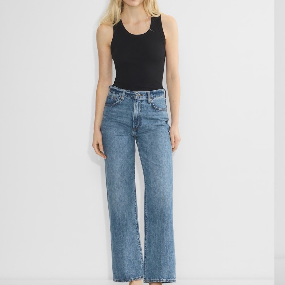 Denim Forum Farrah High Rise Wide Leg Jeans
